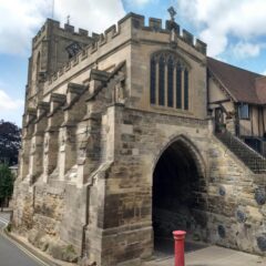 West Gate